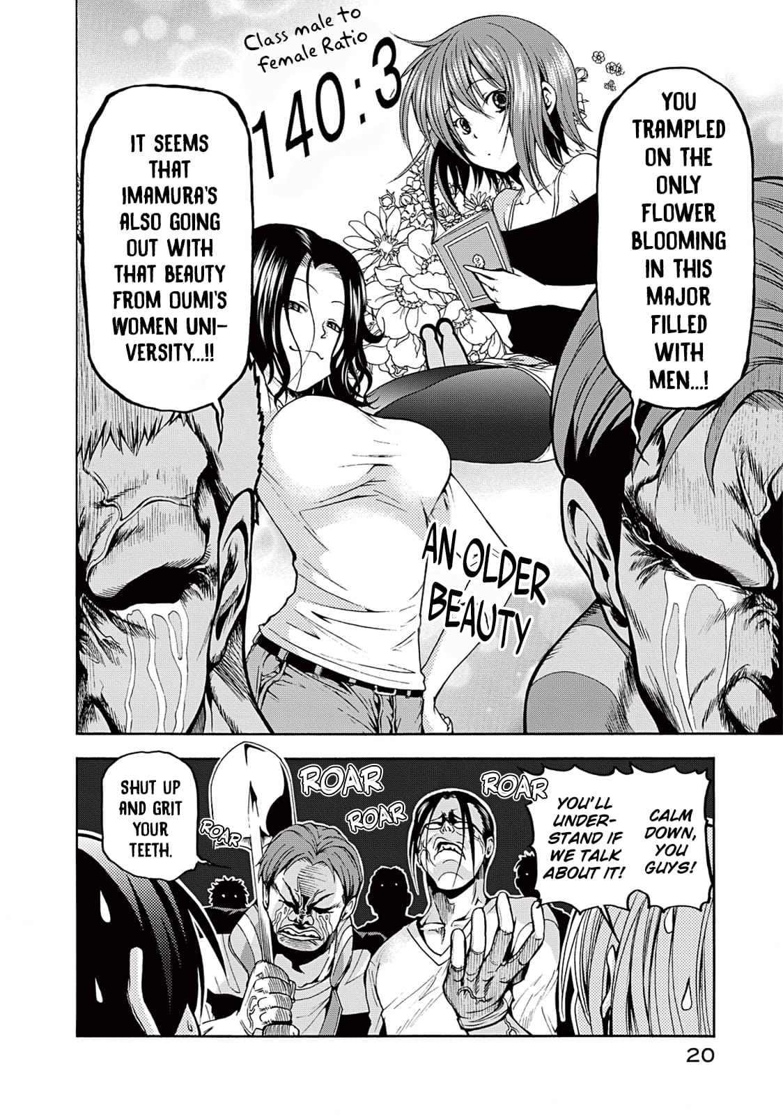 Grand Blue, Chapter 9 image 24